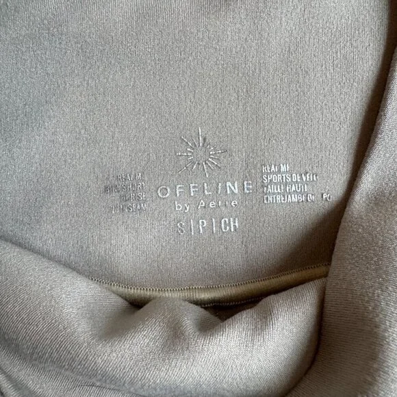 Aerie Offline Tan High Rise Bike Short Small - Picture 2 of 3